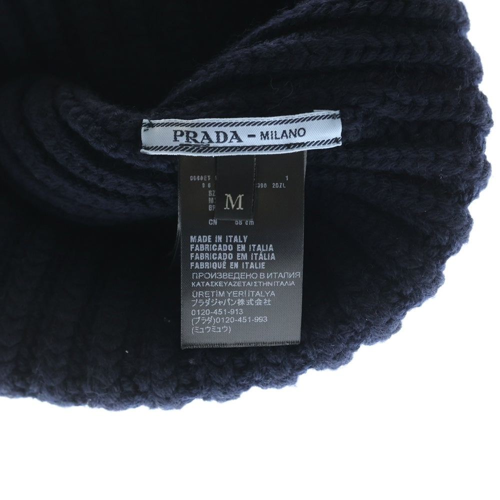 PRADA(プラダ) トライアングルロゴ ビーニー ニットキャップ ネイビー 1HC390