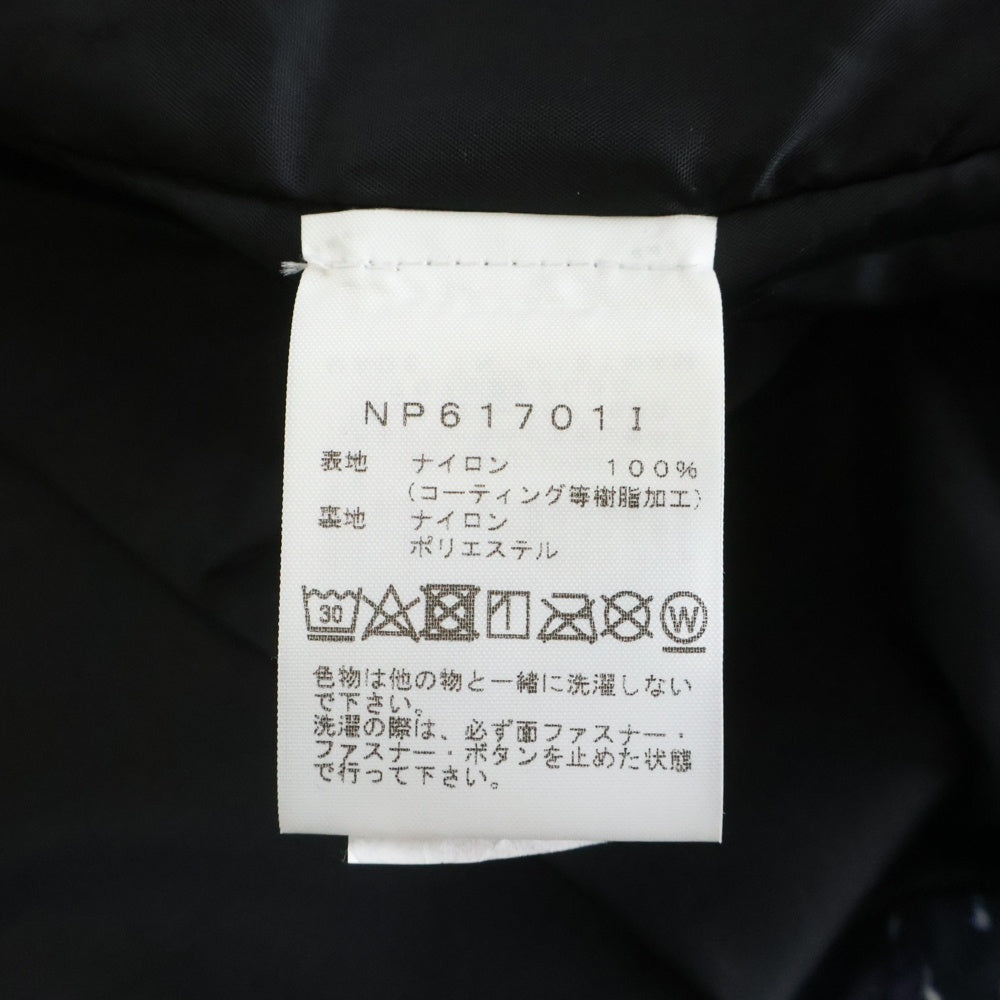 SUPREME(シュプリーム) 17AW ×THE NORTH FACE Mountain Parka ノースフェイス 雪山総柄マウンテンパーカー ジャケット ブルー NP61701I