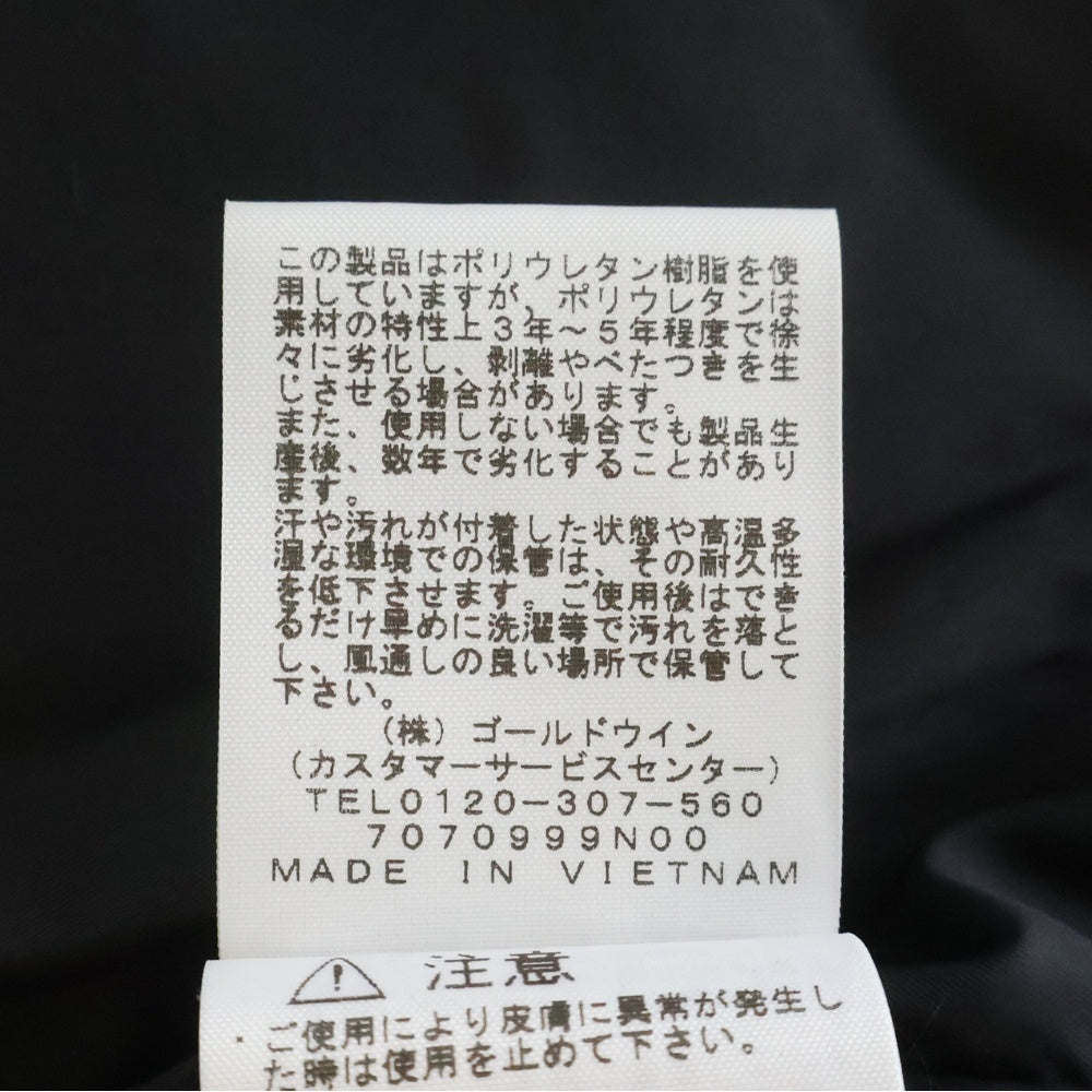 SUPREME(シュプリーム) 17AW ×THE NORTH FACE Mountain Parka ノースフェイス 雪山総柄マウンテンパーカー ジャケット ブルー NP61701I