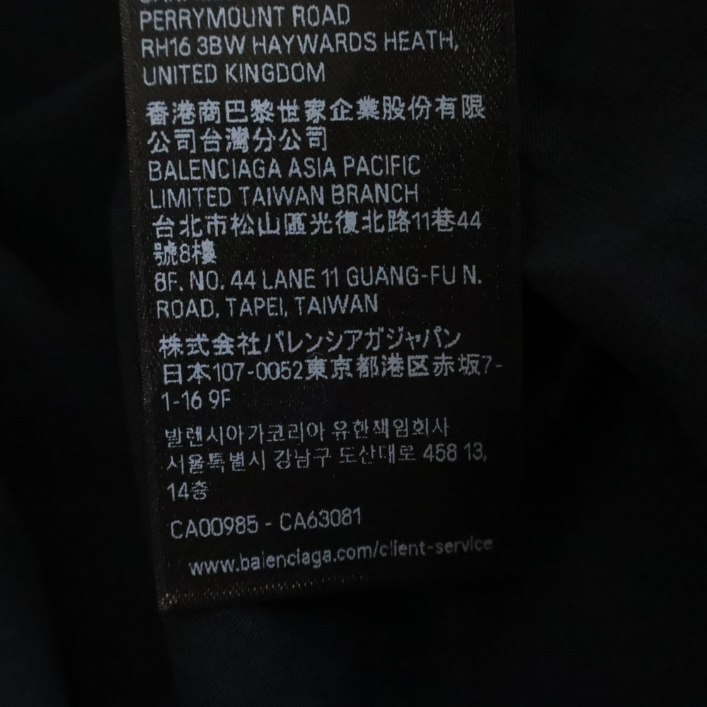 BALENCIAGA(バレンシアガ) Flight Seal Logo Tee フロントロゴデザイン クルーネック半袖Tシャツ ブラック 764235 TSVK3