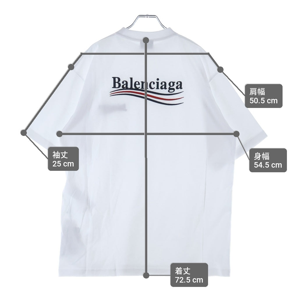 BALENCIAGA(バレンシアガ) 22SS Political Campaign Large Fit Tee ポリティカルキャンペーンロゴクルーネック半袖Tシャツ ホワイト 641675 TKVJ1
