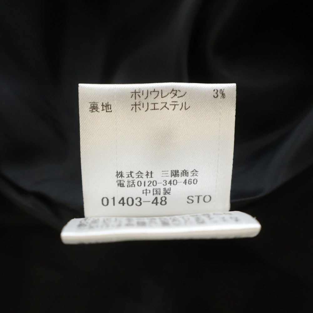 BLUE LABEL CRESTBRIDGE(ブルーレーベルクレストブリッジ) ウール ミディアム フレア スカート ブラック レディース 55S46-892-09