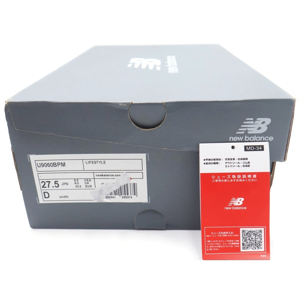 New Balance(ニューバランス) U9060BPM スエードレザー ローカットシューズ スニーカー ブラック US9.5/27.5cm