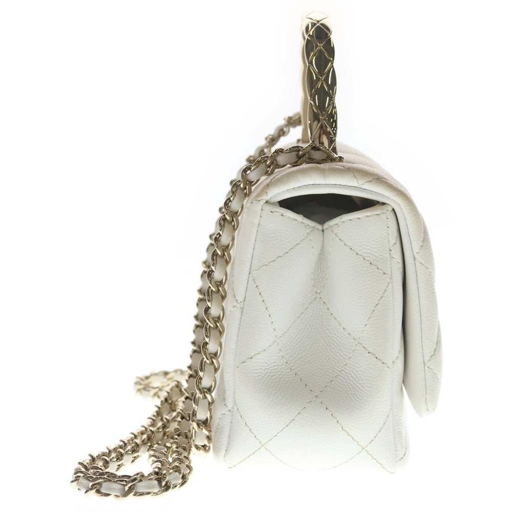 CHANEL(シャネル) マトラッセ ココハンドル18 2WAYバッグ ショルダーバッグ チェーンバッグ ハンドバッグ ホワイト キャビアスキン AS2215 ゴールド金具 レディース