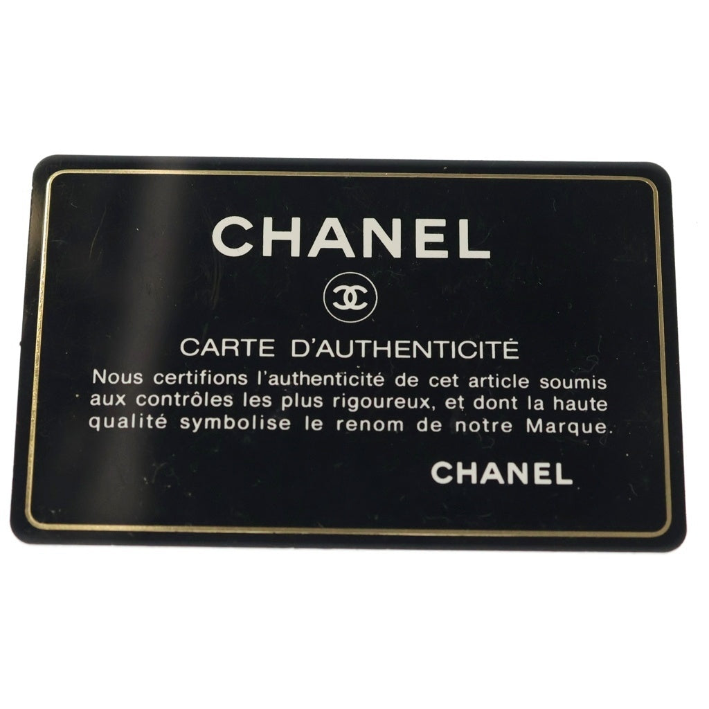 CHANEL(シャネル) ココマーク トートバッグ ハンドバッグ ブラック キャビアスキン A46566 シルバー金具 レディース