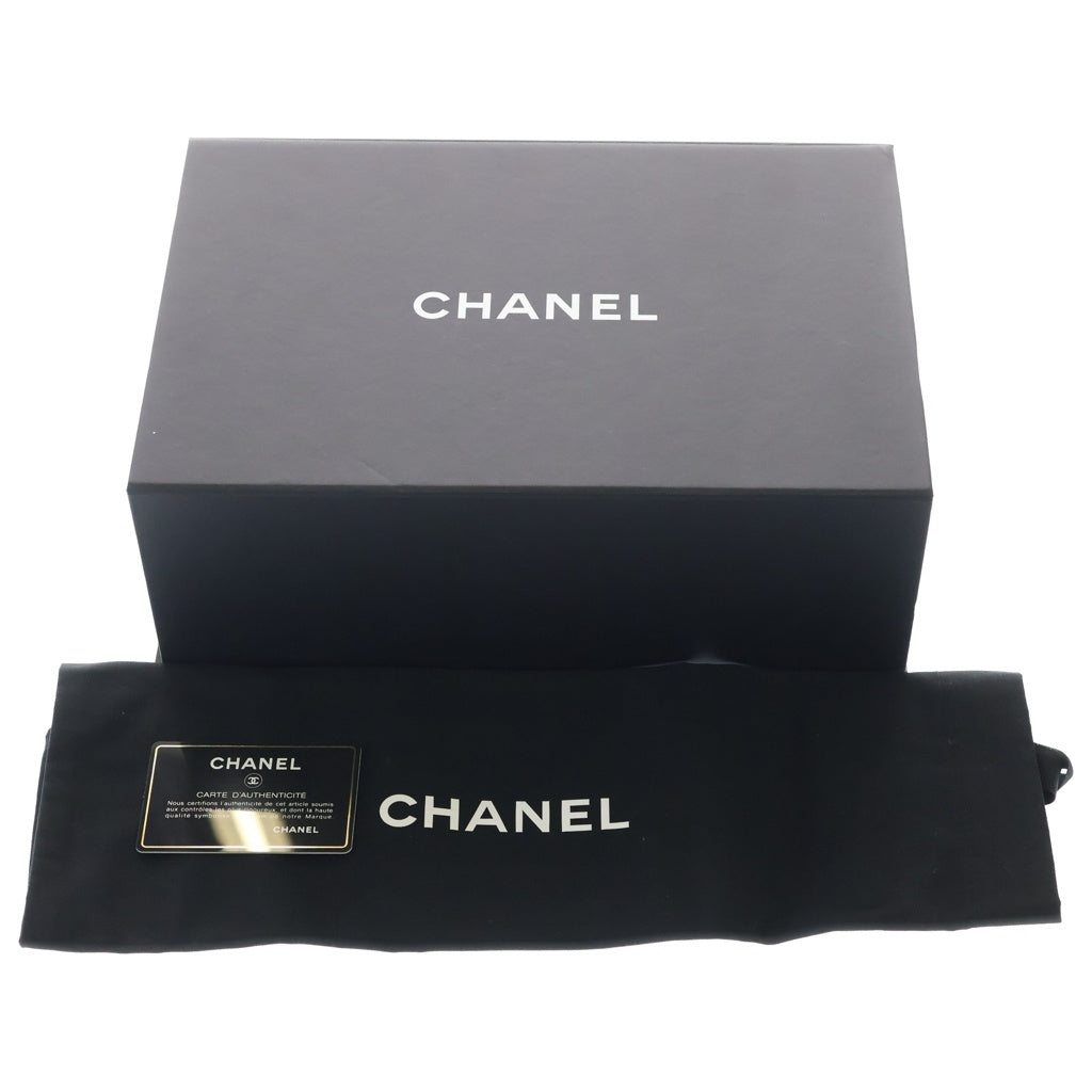 CHANEL(シャネル) ガブリエル ドゥ シャネル スモール ショルダーバッグ ブラック レザー A91810 シルバー×ゴールド金具 レディース