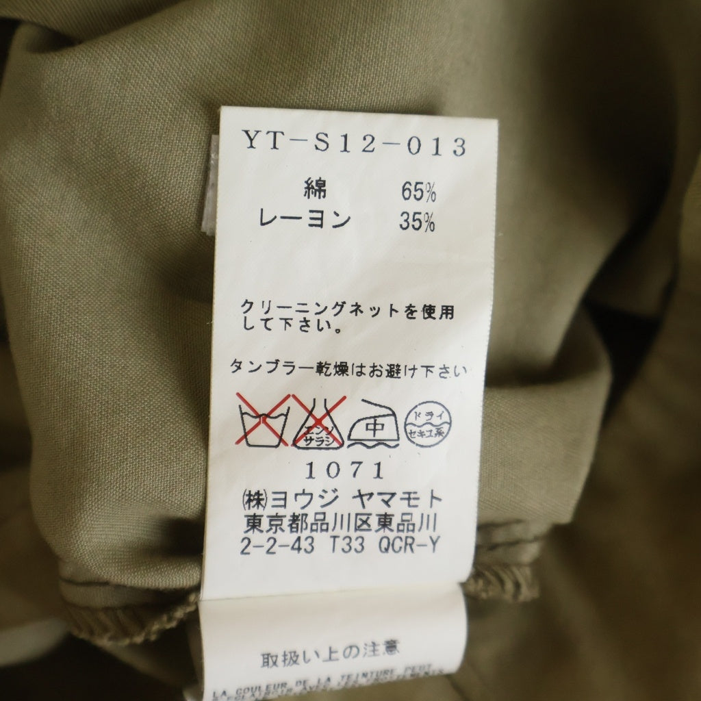 Y's(ワイズ) コットン レーヨン ロングスカート ベージュ YT-S12-013 レディース
