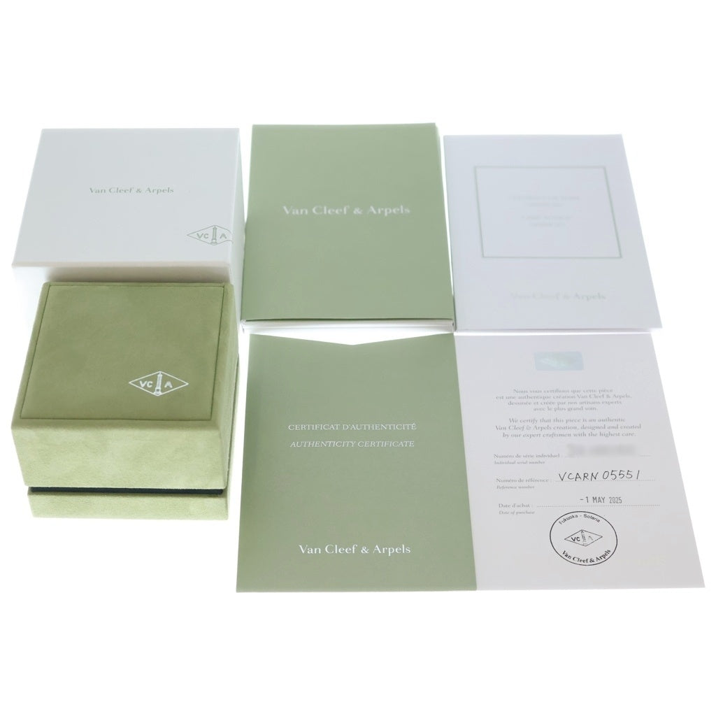 Van Cleef & Arpels(ヴァンクリーフアンドアーペル) マジックアルハンブラ アントレ レ ドア マザーオブパール リング Au750 K18 YG イエローゴールド VCARN05551 レディース