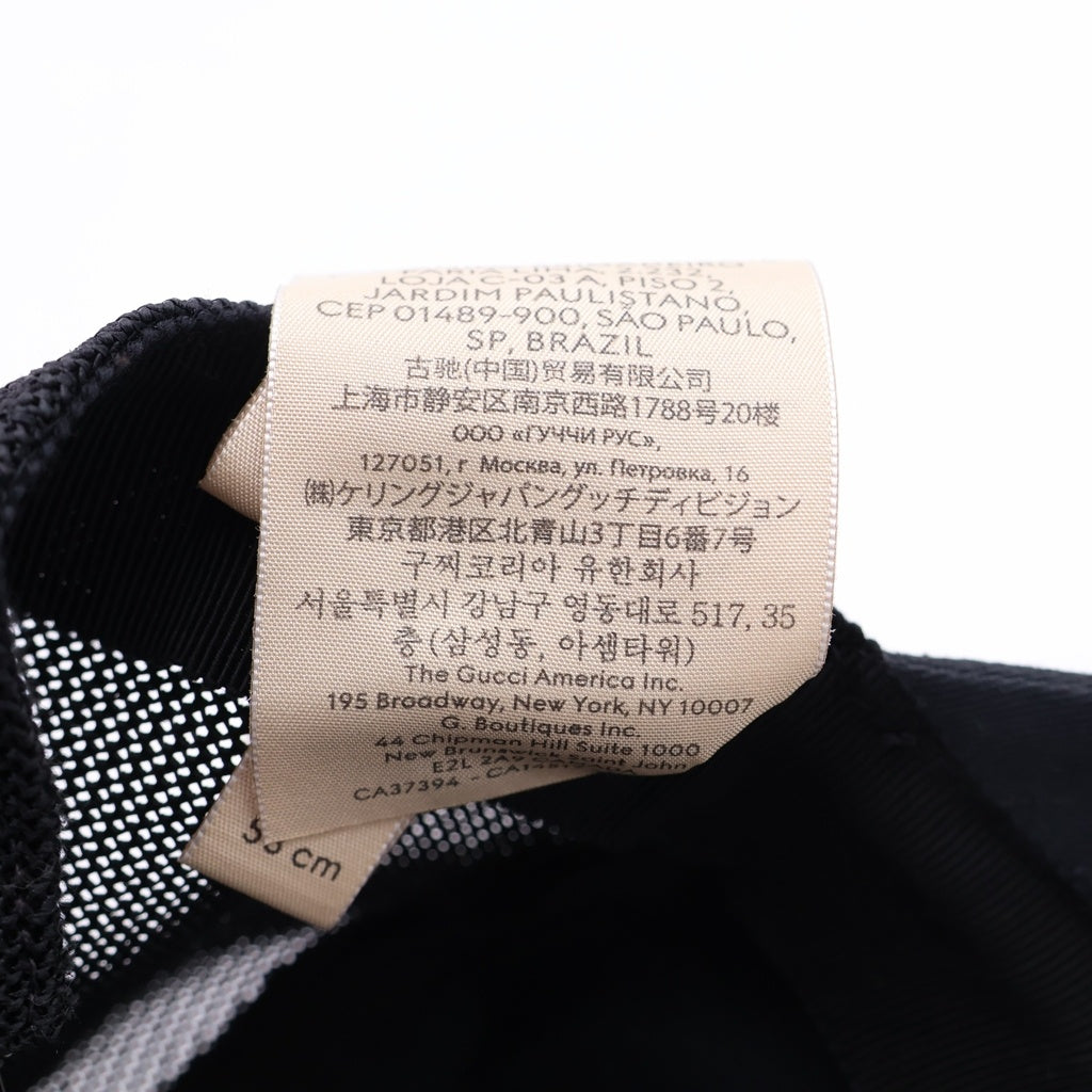 GUCCI(グッチ) ロゴ メッシュキャップ 帽子 コットン ブラック 701324 レディース