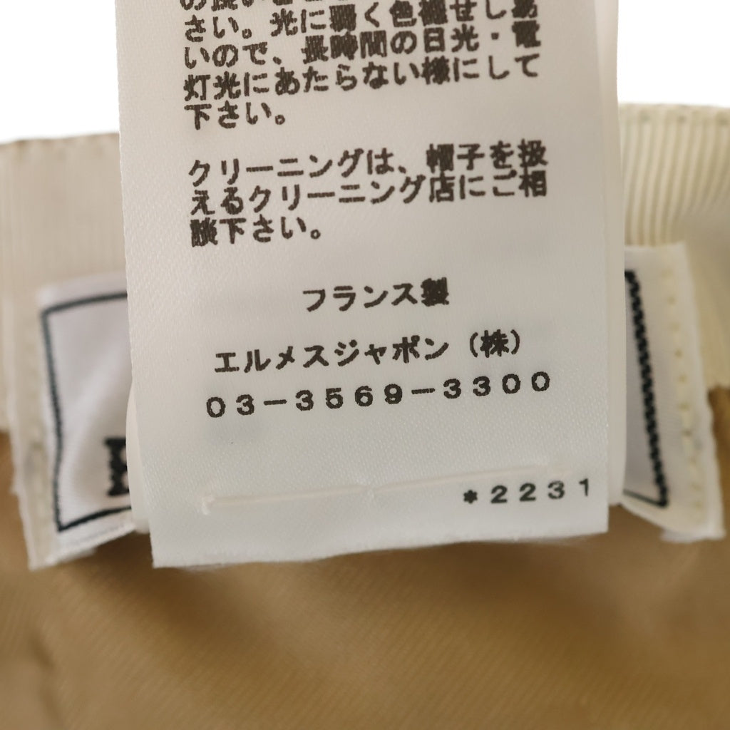 HERMES(エルメス) SERENA セレナ キャップ 帽子 コットン ナイロン ブラウン H222011N