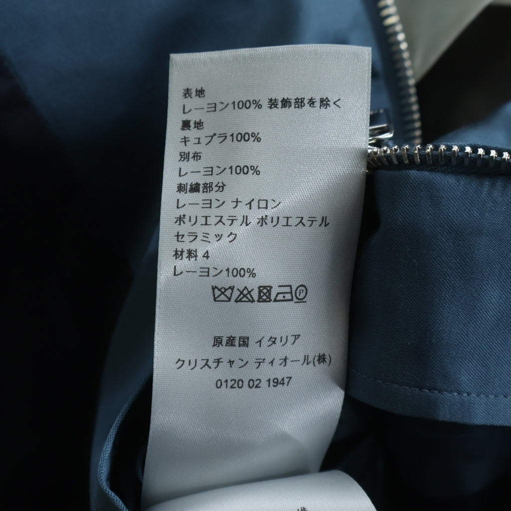 DIOR(ディオール) 19AW ×空山基 刺繍 スカジャン スーベニア ジャケット ブルー #52 933C435A4516