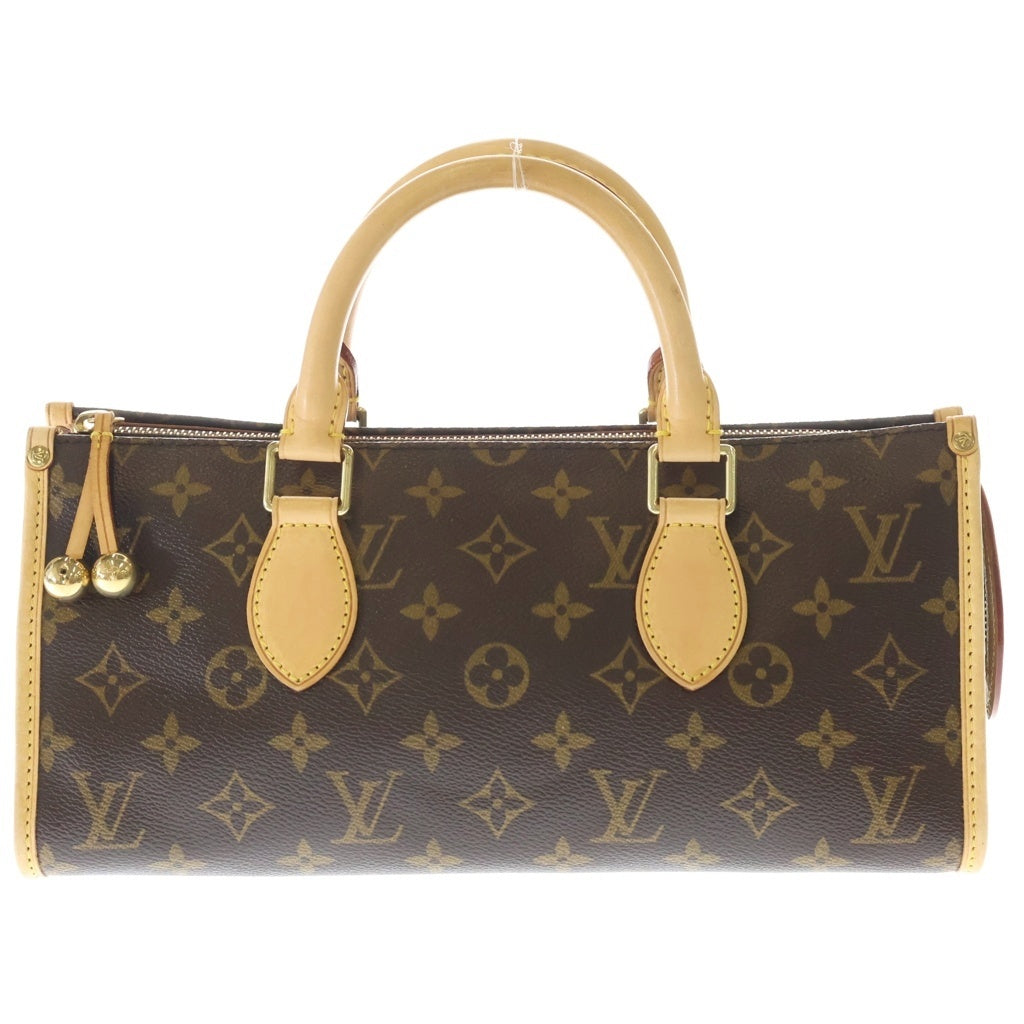 LOUIS VUITTON(ルイヴィトン) モノグラム ポパンクール ハンドバッグ ブラウン PVC×レザー M40009 ゴールド金具 レディース