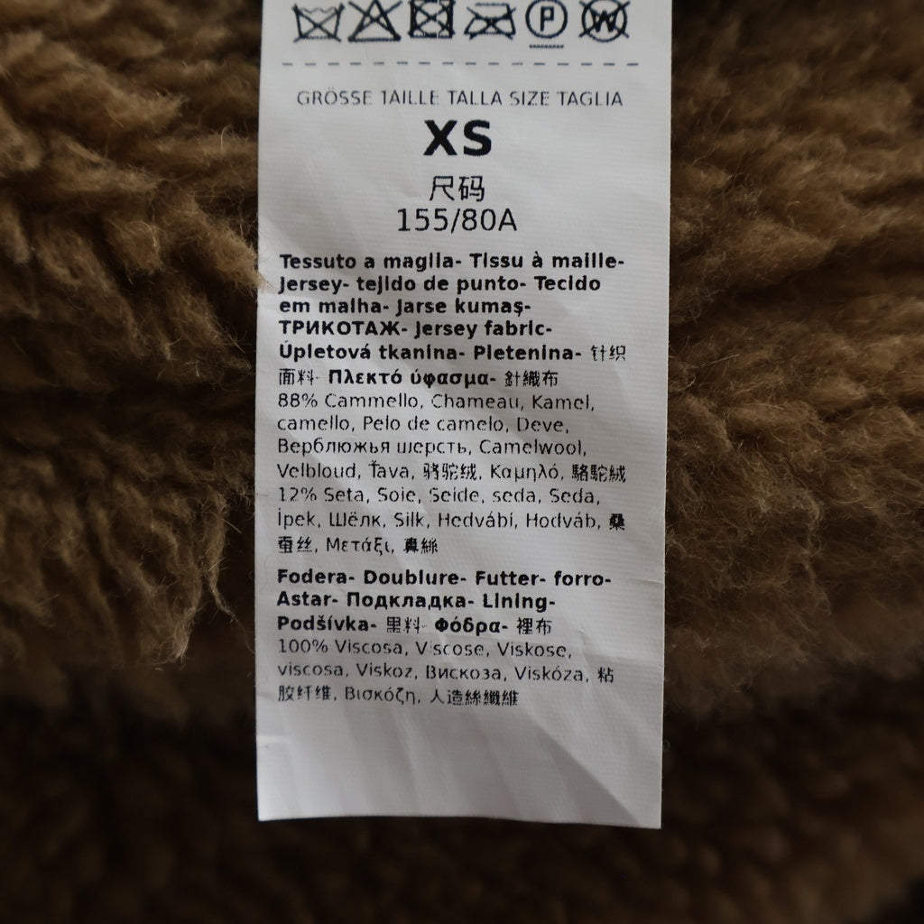 S MAX MARA(エス マックスマーラ) TEDDY BEAR COAT テディベアコート ロングコート キャメル シルク ブラウン 42.612.268 レディース