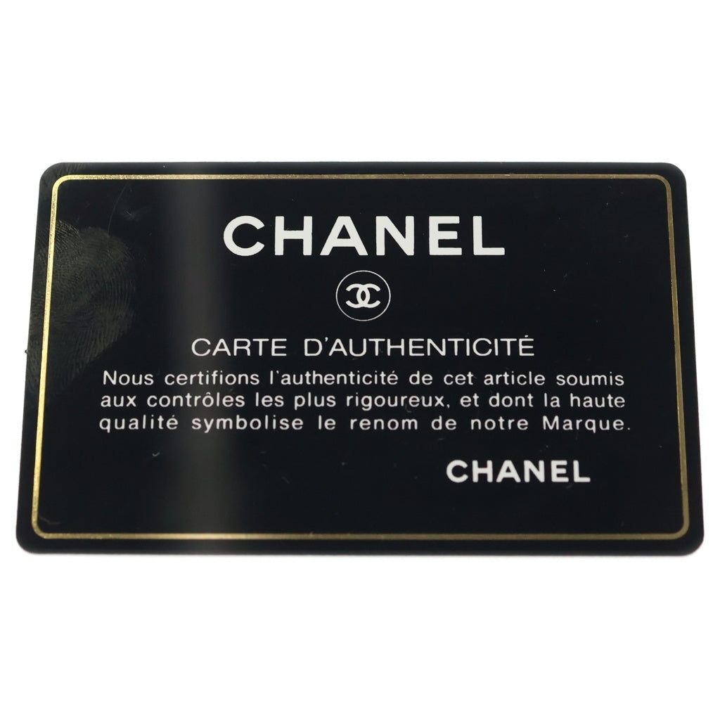 CHANEL(シャネル) ボーイシャネル トップハンドル 2WAYハンドバッグ チェーンショルダーバッグ ブラック ラムスキン A94805 ゴールド金具 レディース