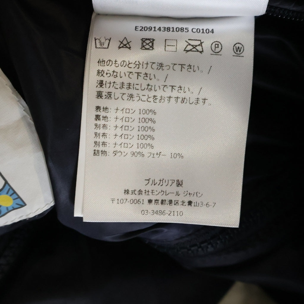 MONCLER(モンクレール) 19AW SOVEX DOWN VEST ソベックス ダウンベスト 切替 ネイビー E20914381085