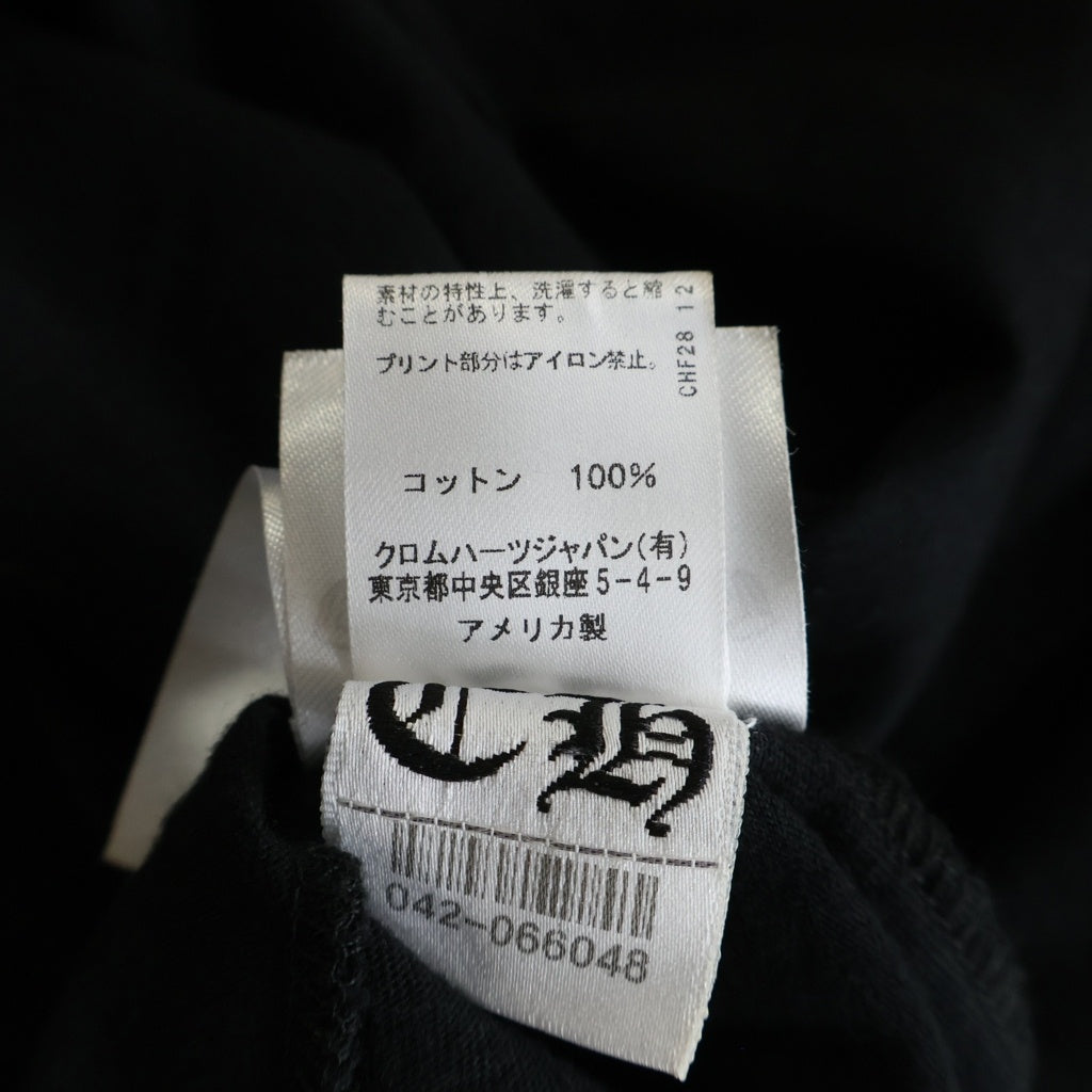 CHROME HEARTS(クロムハーツ) Neck Logo L/S Tee ネックロゴプリント ロングスリーブ 長袖Tシャツ カットソー ブラック/ブルー