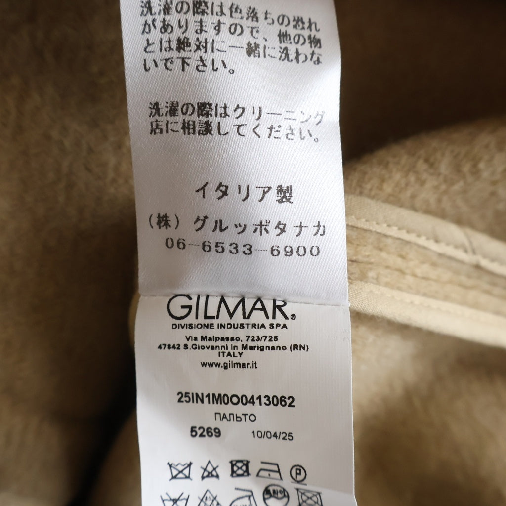 N21 numero ventuno(ヌメロ ヴェントゥーノ) ウール シャツジャケットコート アウター #S キャメル 25AU-0041-3062