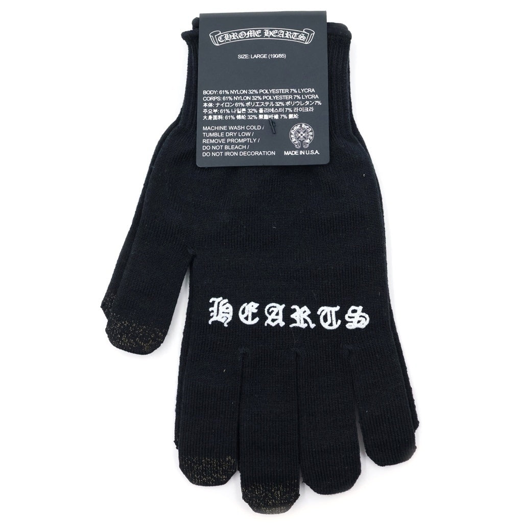 CHROME HEARTS(クロムハーツ) WORK GLOVES ワークグローブ 手袋 軍手 ロゴ ブラック