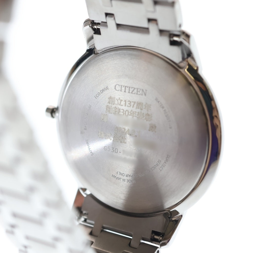 CITIZEN(シチズン) EXCEED エクシード エコドライブ 腕時計 黒文字盤 ソーラー シルバー AR4000-63E