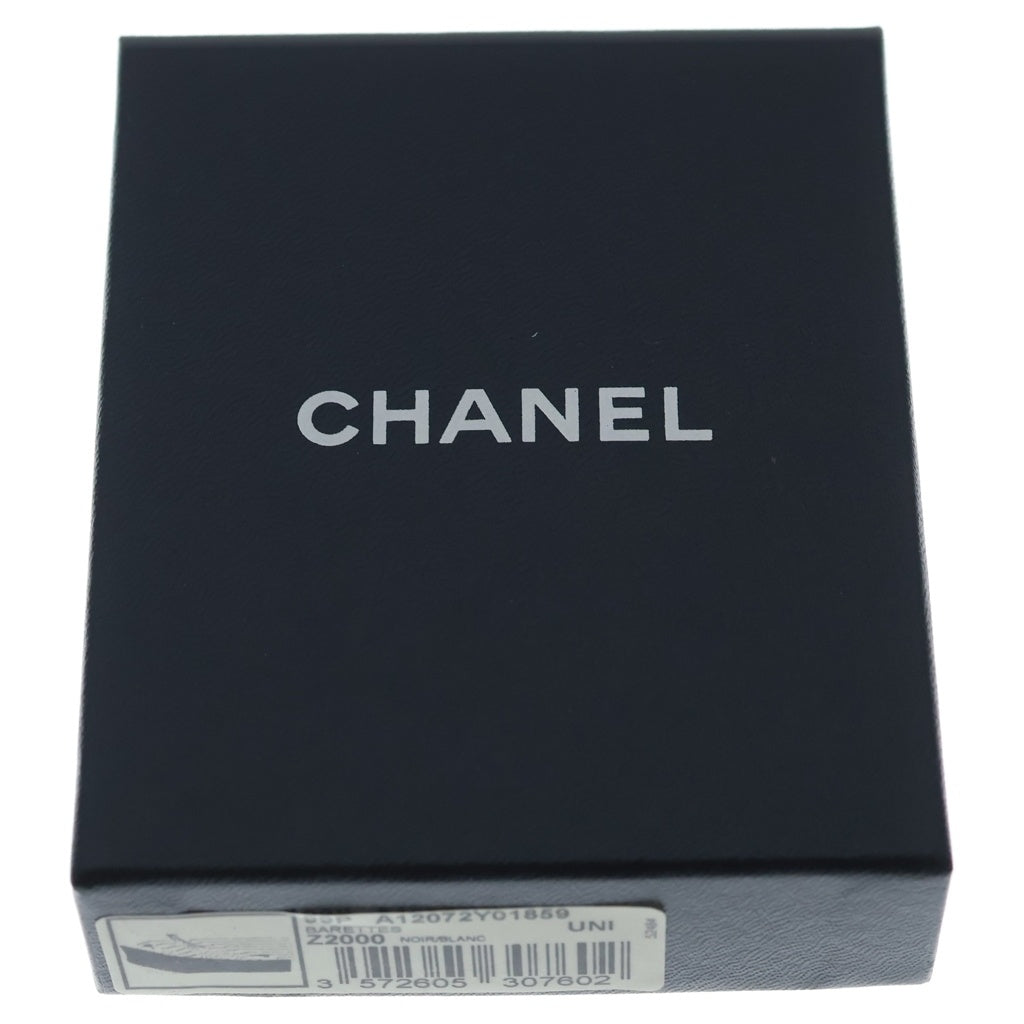 CHANEL(シャネル) ココマーク マルチチャーム ロングチェーンベルト ネックレス アイコン フェイクパール メタル 02A ゴールド レディース