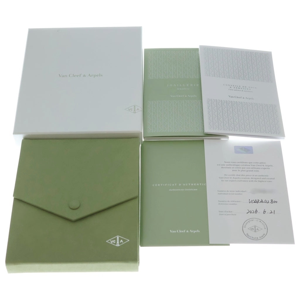 Van Cleef & Arpels(ヴァンクリーフアンドアーペル) ヴィンテージアルハンブラ 10Pモチーフ マザーオブパール ネックレス Au750YG イエローゴールド VCARA42800 レディース