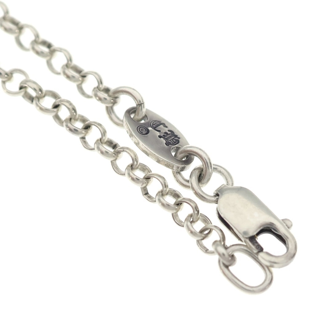CHROME HEARTS(クロムハーツ) NECKCHAIN R18 ロールチェーンネックレス 18inch シルバー BCA083