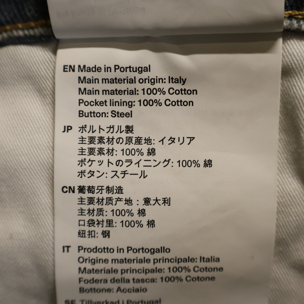 OUR LEGACY(アワーレガシー) 26AW FULL CUT DIGITAL DENIM PRINT フルカット 転写デニムパンツ ジーンズ ラバースケルトンパッチ インディゴ W4205TDD レディース