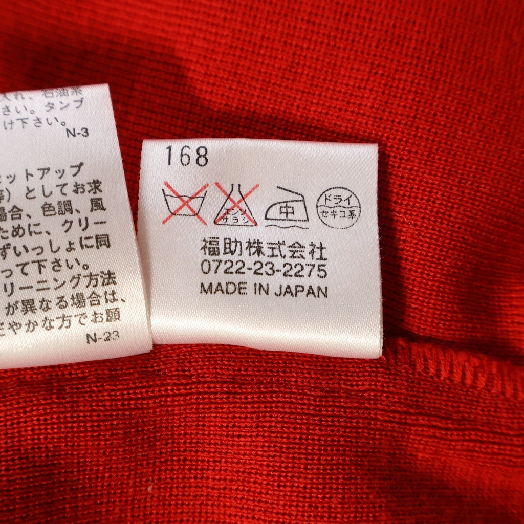YVES SAINT LAURENT(イヴサンローラン) フロントロゴ刺繍 ハイネック 半袖ニット レッド #L SK39-093 レディース