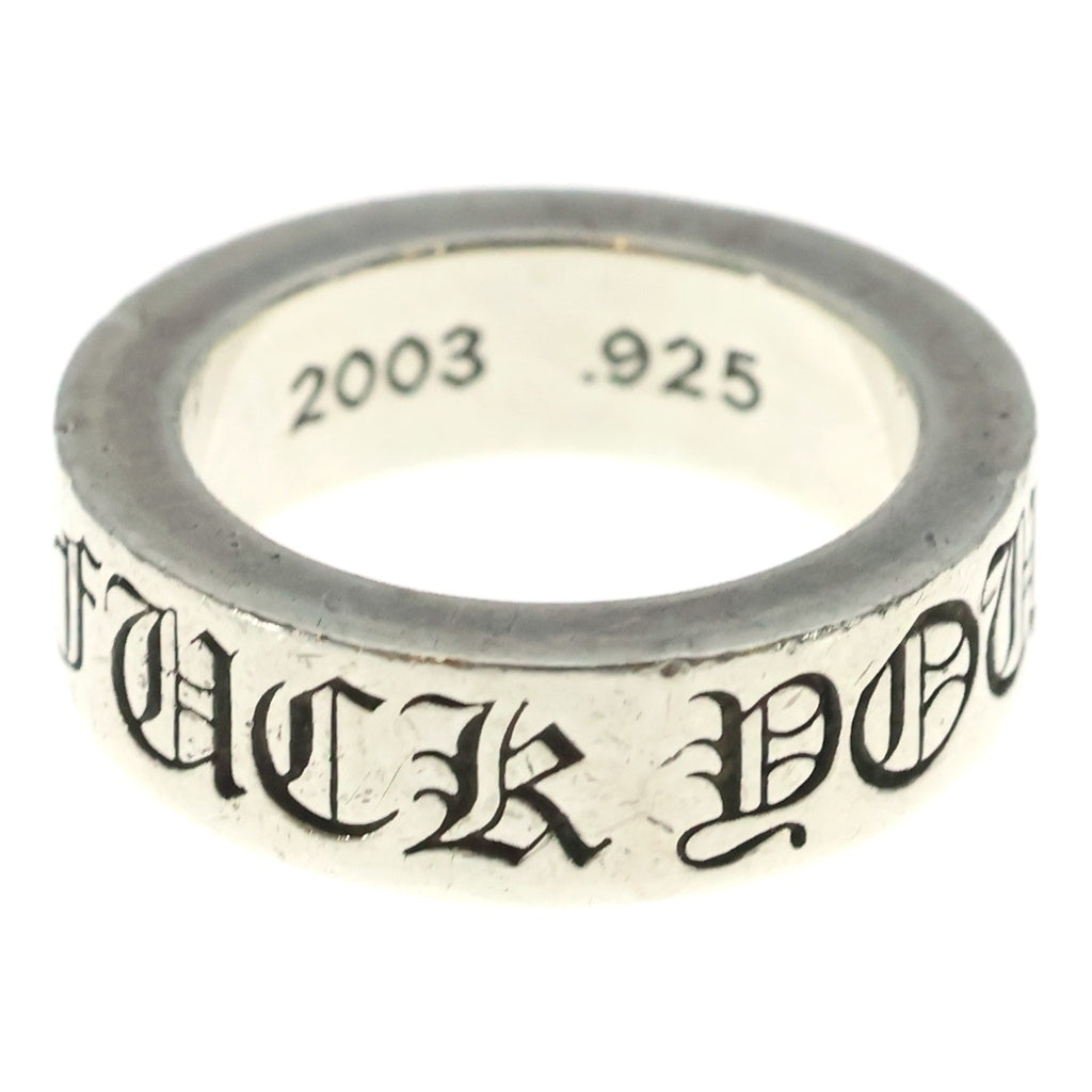 CHROME HEARTS(クロムハーツ) 6mm SPACER FUCK YOU 6mmスペーサーリング ファックユー シルバーBCA336 レディース