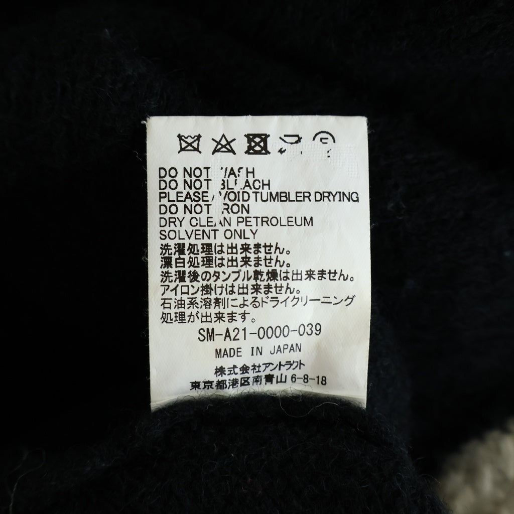 SAINT MICHAEL(セントマイケル) 21AW WOOL SWTER SIN Black ダメージ加工 ウールニット セーター 袖ステッチ ブラック/ホワイト SM-A21-0000-039