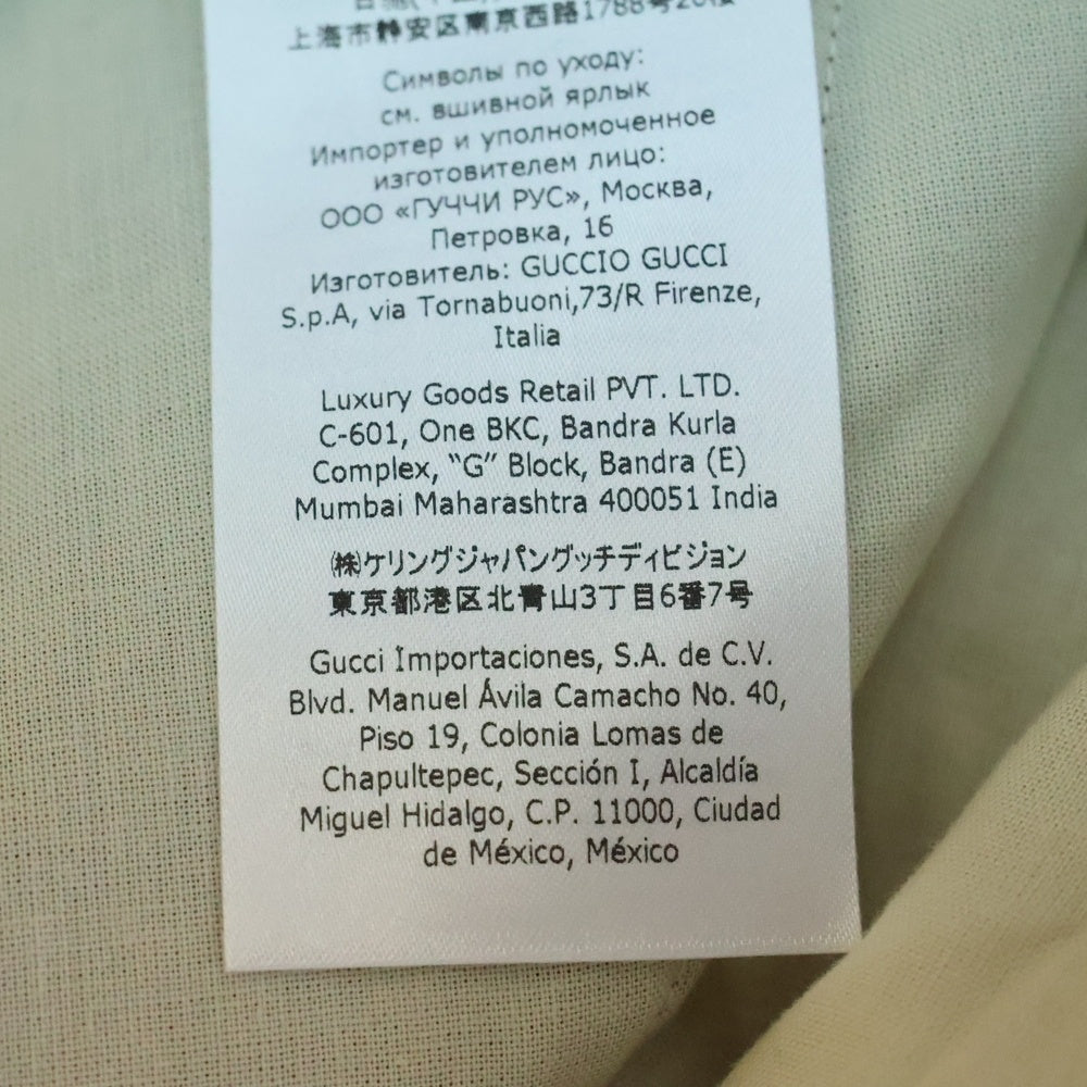 GUCCI(グッチ) ベルベット ベロアフレアパンツ オレンジ ブラウン コットン 44 659654