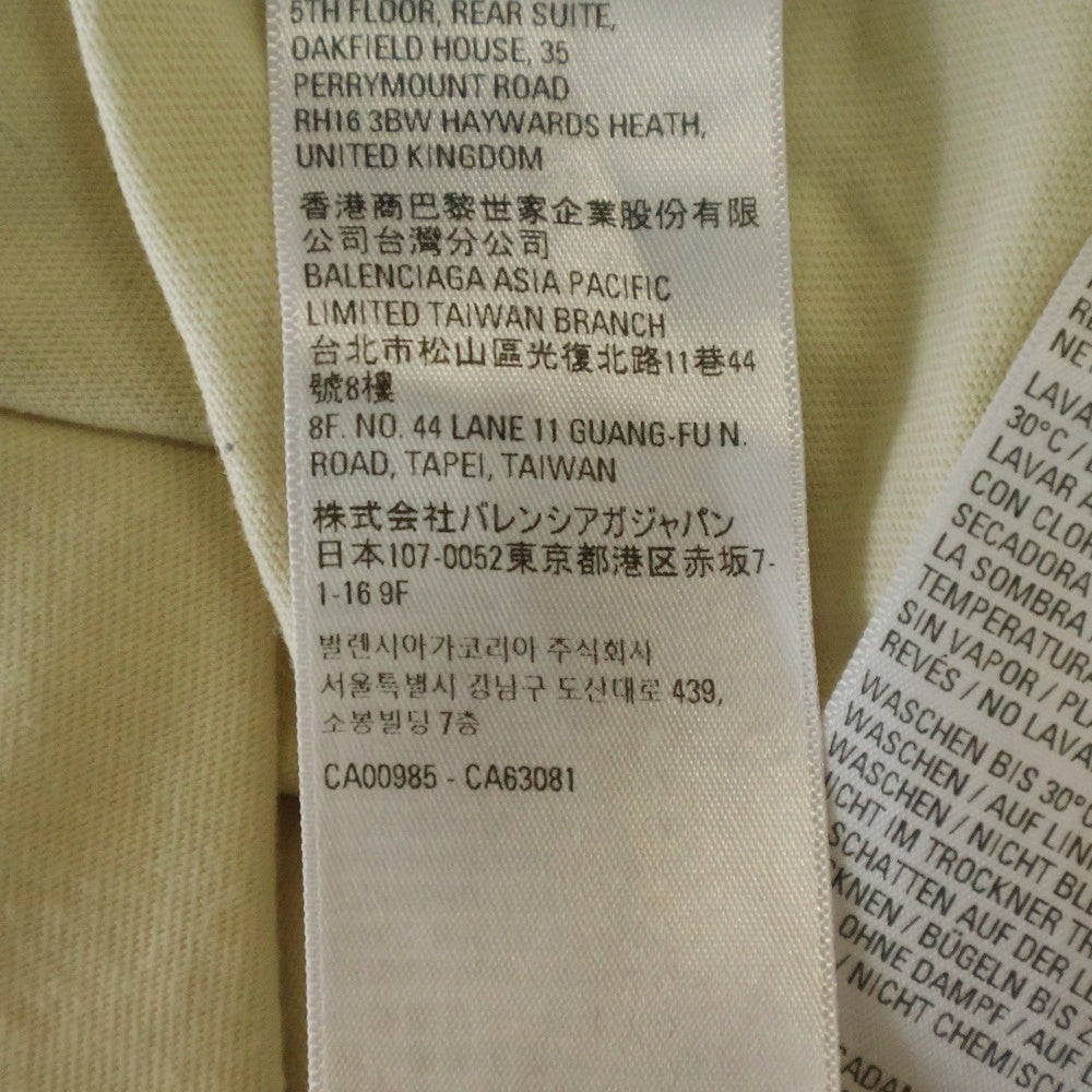 BALENCIAGA(バレンシアガ) 21AW エンブレム ロゴ刺繍 半袖Tシャツ カットソー ベージュ 612966 TMVA2
