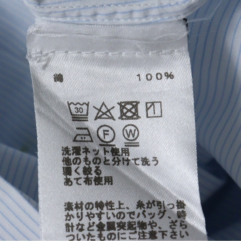 HERMES(エルメス) Hロゴ刺繍 ストライプ総柄 セリエボタン レギュラーカラー ロングスリーブ 長袖シャツ ライトブルー
