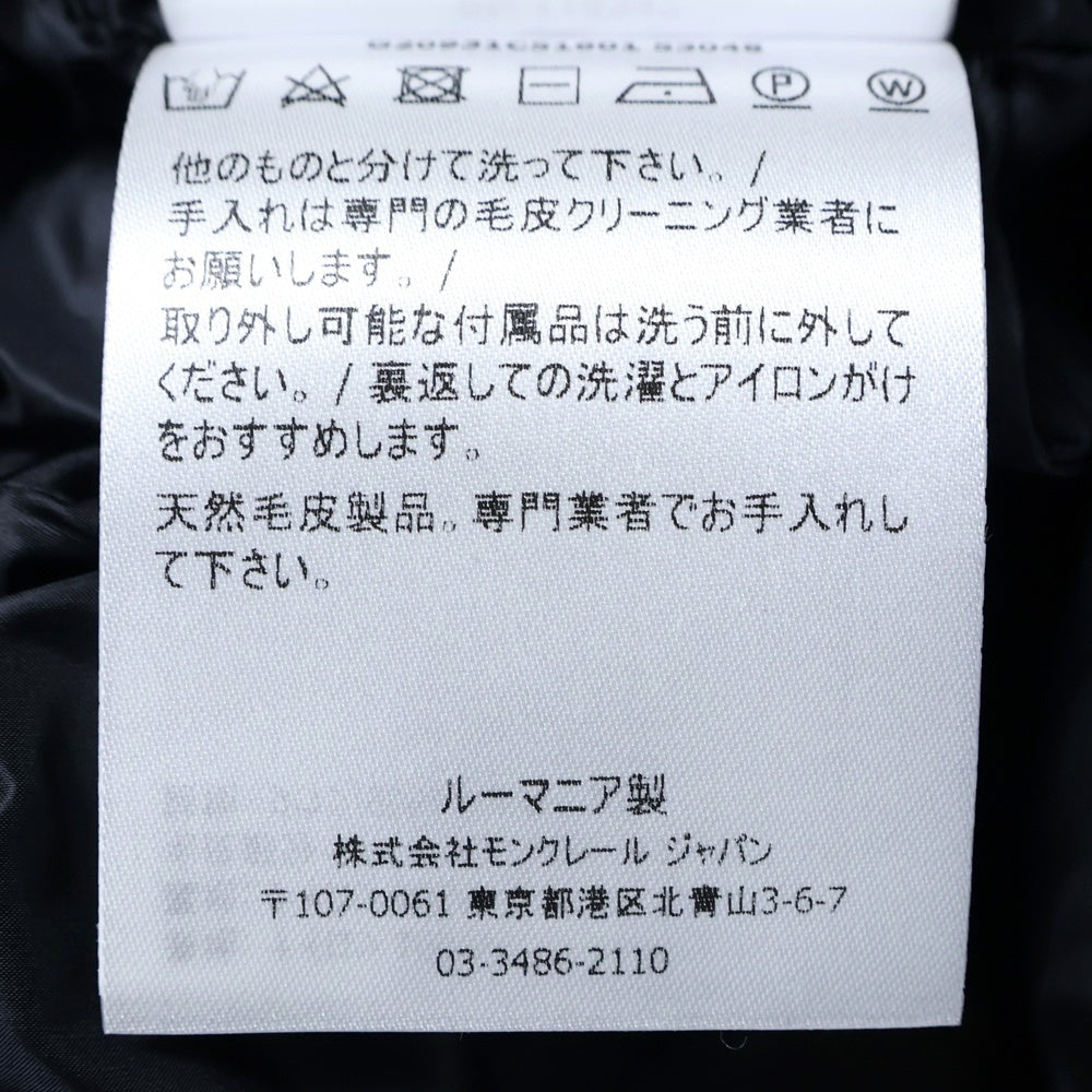 MONCLER(モンクレール) 21AW エルミンヌ ファーフーデッド ジップアップ ダウンジャケット コート ブラック レディース G20931C51601 53048