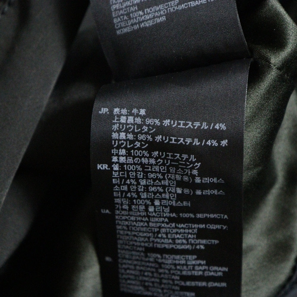 G-STAR RAW(ジースターロウ) Rider Leather Jacket ライダー レザー ジップアップ ジャケット ブラック D20078-C851-6484