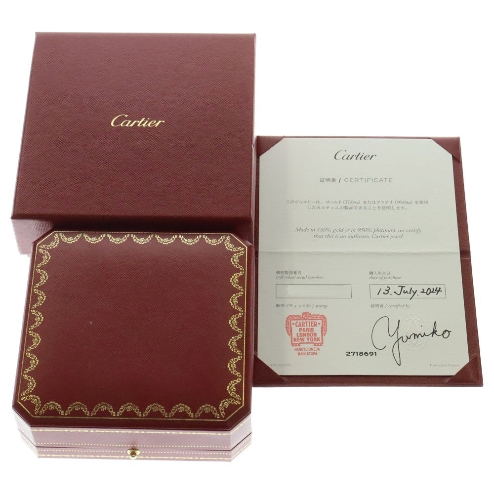 Cartier(カルティエ) トリニティ ペンダント ネックレス ダイヤモンド イエローゴールド ピンクゴールド ホワイトゴールド K18YG×PG×WG B7223500 ジュエリー アクセサリー