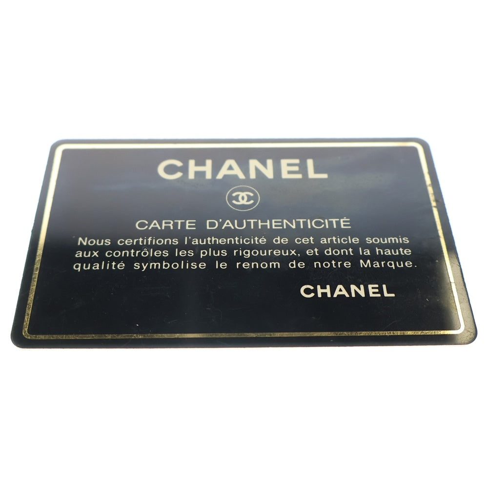 CHANEL(シャネル) ココマーク キャビアスキン レザーバニティバッグ ブラック レディース