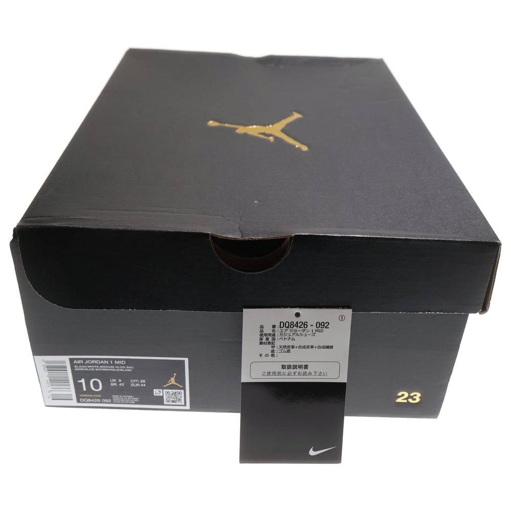NIKE(ナイキ) AIR JORDAN 1 MID エアジョーダン 1 ミッドカットスニーカー カーキ/ブラック US10/28cm DQ8426-092