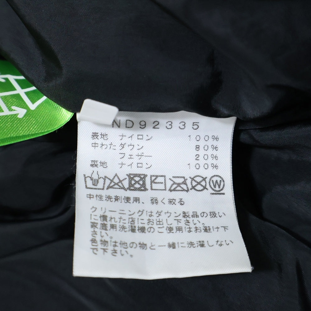 THE NORTH FACE(ザノースフェイス) NUPTSE JACKET ヌプシ ジップアップ ダウンジャケット ブラック ND92335