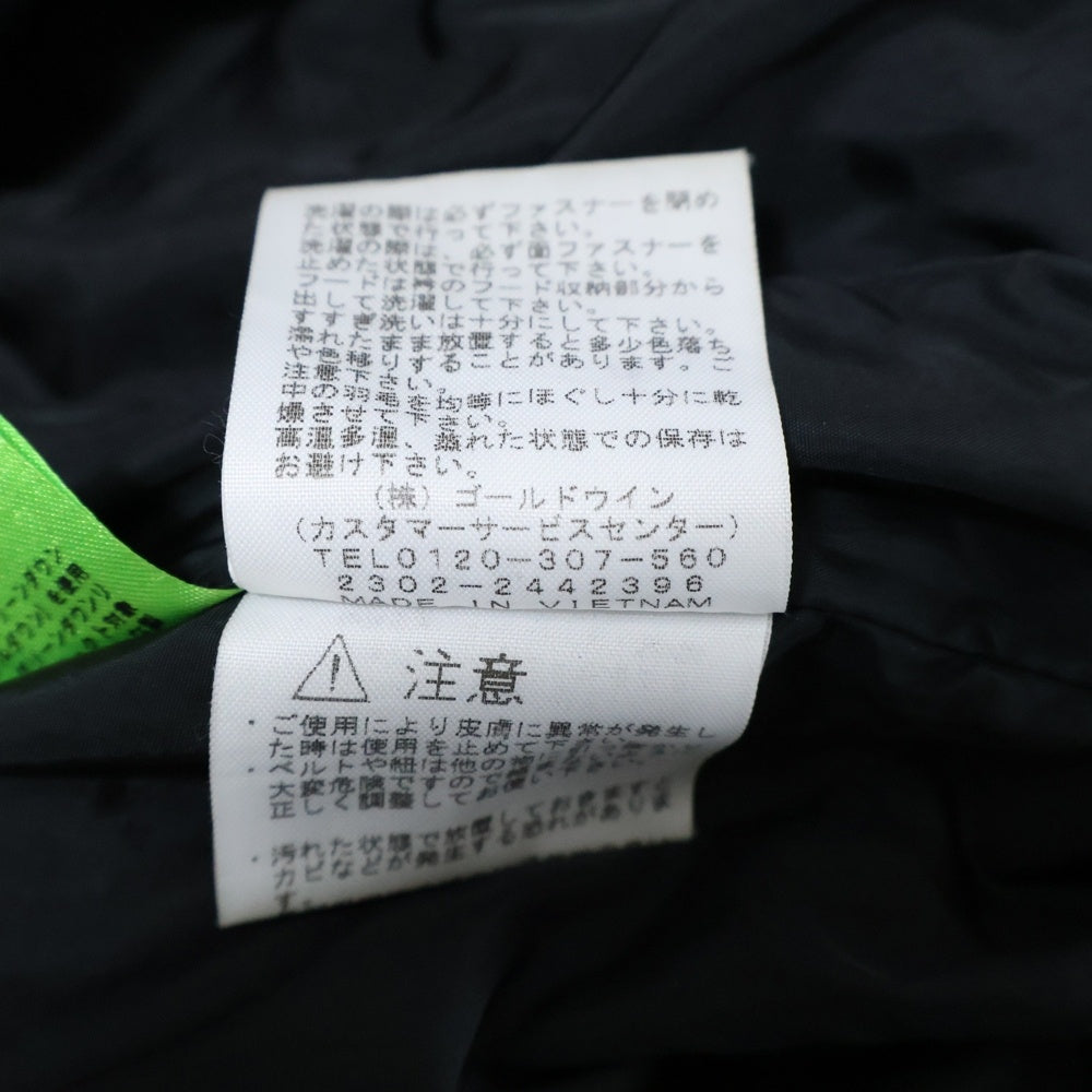 THE NORTH FACE(ザノースフェイス) NUPTSE JACKET ヌプシ ジップアップ ダウンジャケット ブラック ND92335