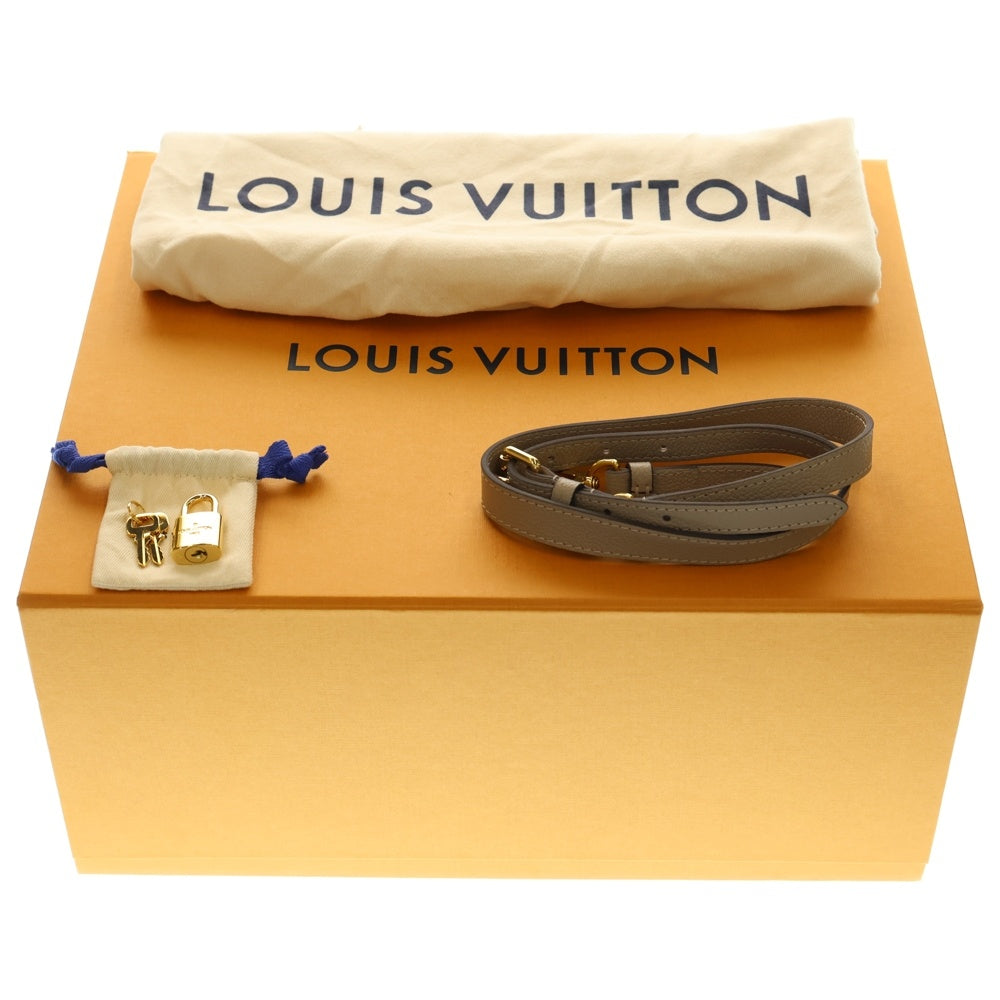 LOUIS VUITTON(ルイヴィトン) グラン パレ MM モノグラム アンプラント エンボスレザー 2WAY ハンド ショルダーバッグ ゴールド金具 ベージュ M45833