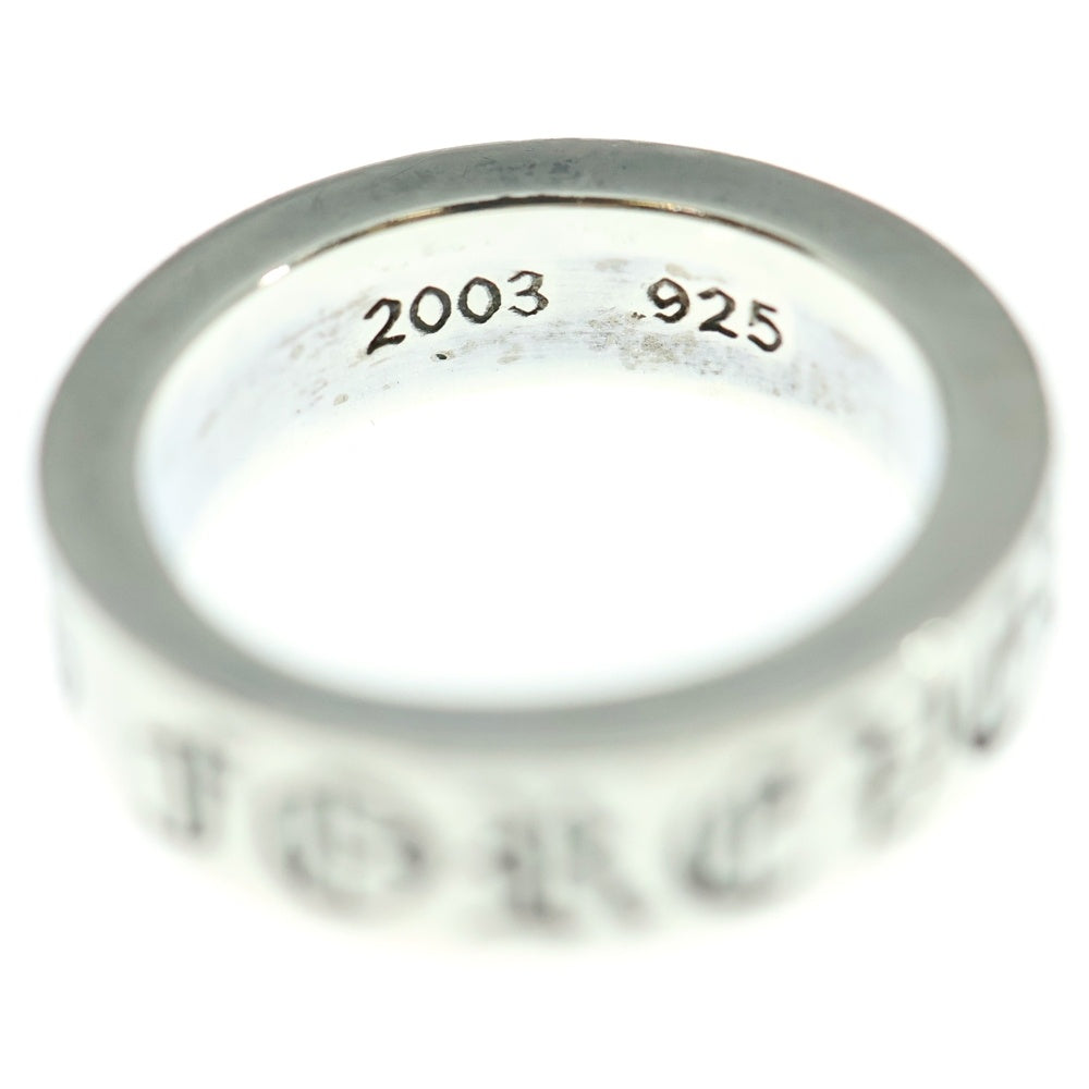 CHROME HEARTS(クロムハーツ) 6mm SPACER FOREVER 6mmスペーサーリング フォーエバーシルバーBCA337