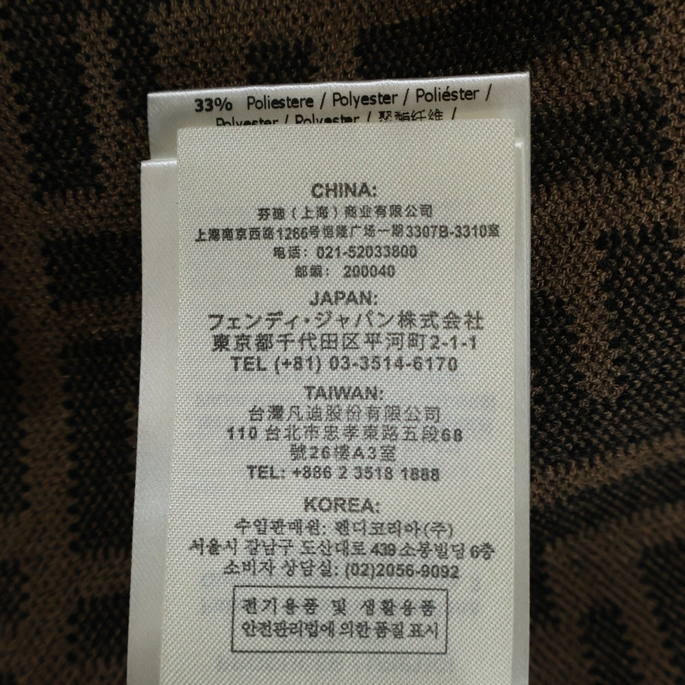 FENDI(フェンディ) ズッカ総柄 レーヨン クルーネック プルオーバー 長袖ニット セーター ブラウン レディース FZY703 A5QG