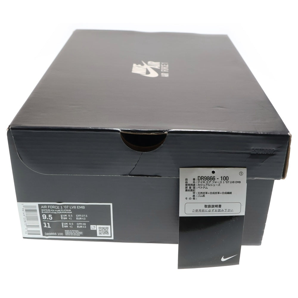 NIKE(ナイキ) AIR FORCE 1 '07 EMB WORLD CHAMP エアフォース 1 ワールドチャンプ ローカットスニーカー ホワイト/ブラック US9.5/27.5cm DR9866-100