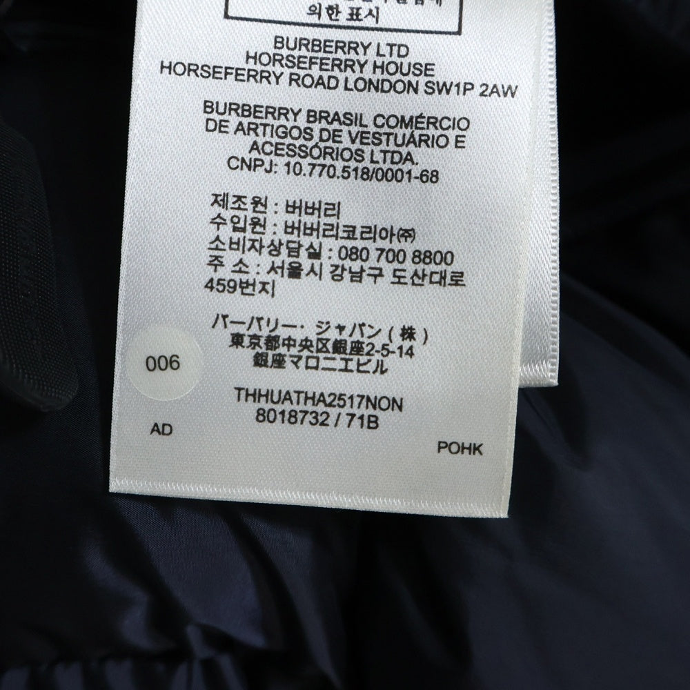 BURBERRY(バーバリー) LOCKWELL ノバチェック 2WAYフードジャケット ベスト ネイビー 8013732