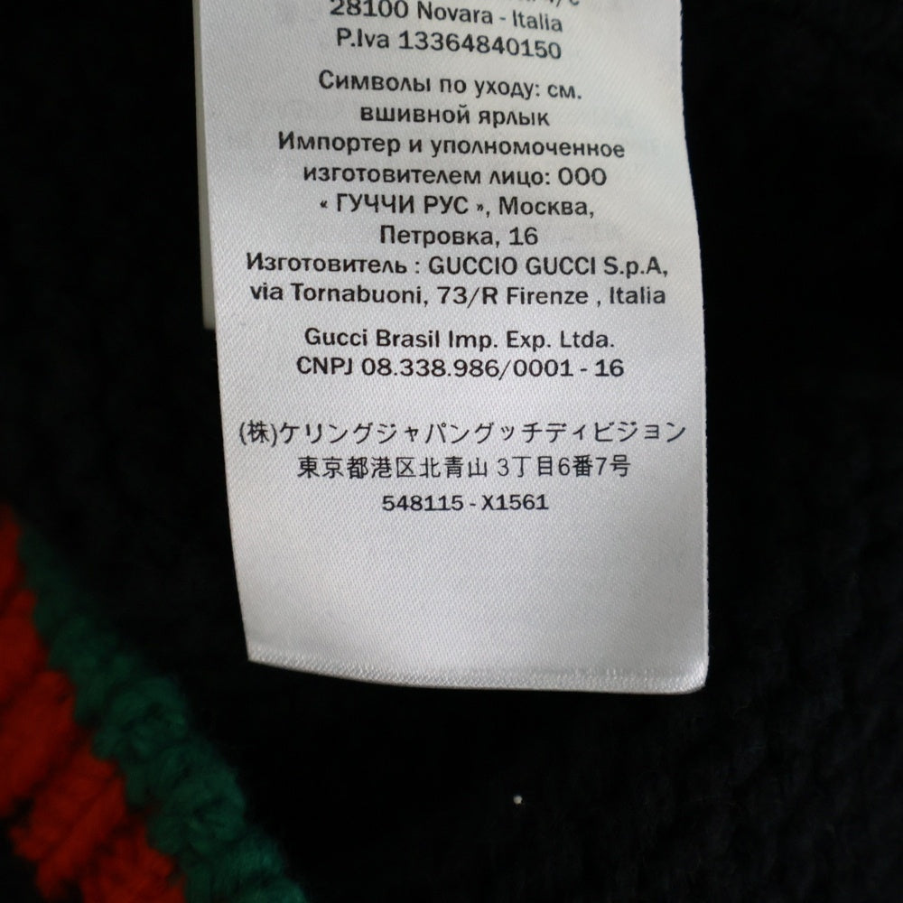 GUCCI(グッチ) 19AW シェリーライン ケーブルウールニットセーター ブラック/グリーン/レッド 548115-X1561