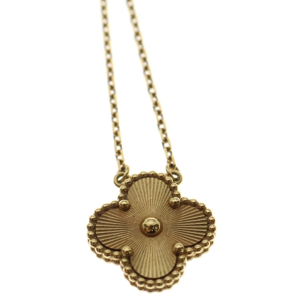 Van Cleef & Arpels(ヴァンクリーフアンドアーペル) ヴィンテージ