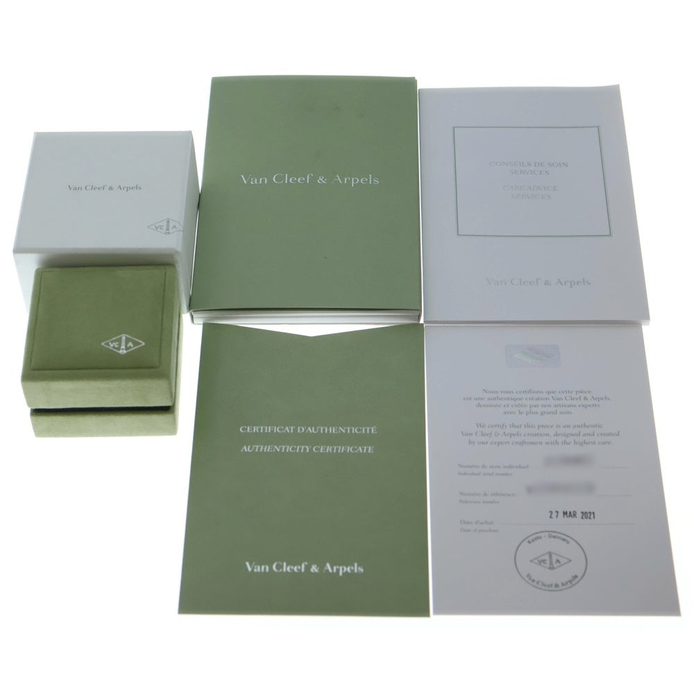 Van Cleef & Arpels(ヴァンクリーフアンドアーペル) ヴィンテージアルハンブラ ギョーシェ ネックレス K18 Au750 YG イエローゴールド ペンダント レディース