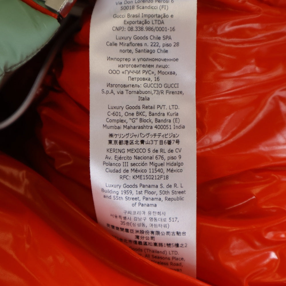 GUCCI(グッチ) ×adidas アディダス トレフォイル ロゴ刺繍 スタンドカラー ジップアップ ダウンジャケット グリーン レディース 714749