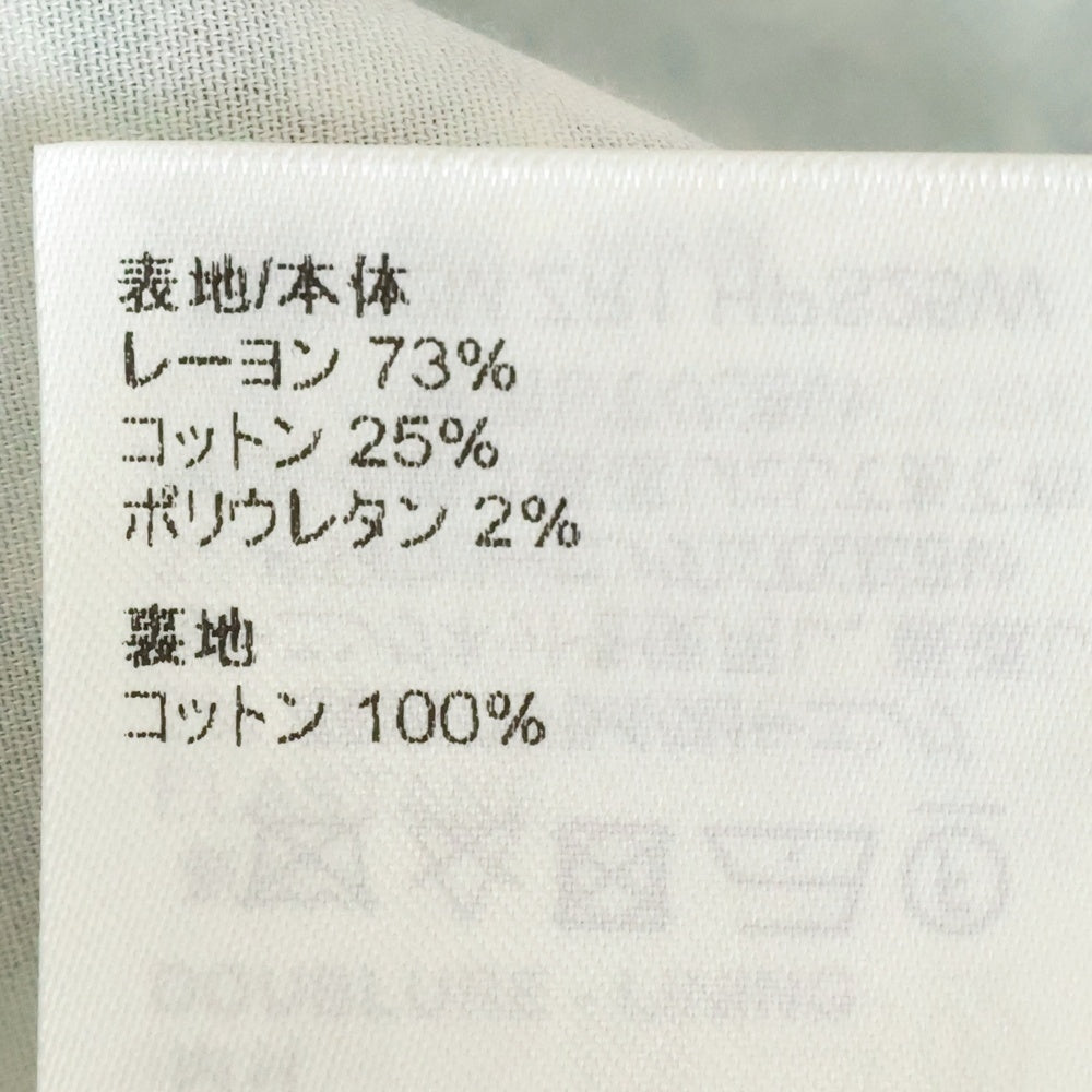LOUIS VUITTON(ルイヴィトン) 23AW モノグラム クレープ 総柄プリント オープンカラー レーヨン 半袖シャツ グリーン RM232M ZR1 HPS25W